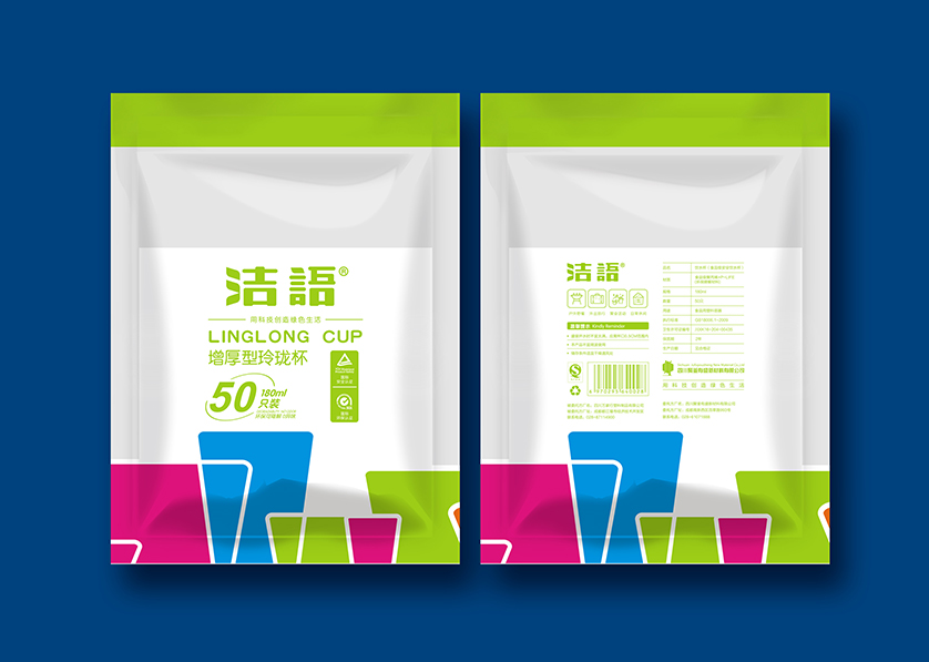 沾化县VI设计公司